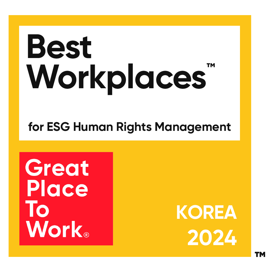 2024_Korea_ESG_Human_Rights_Management