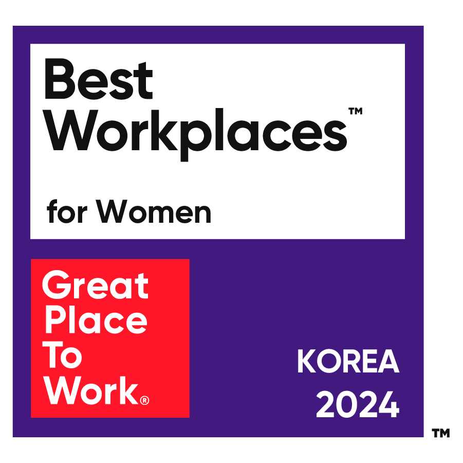 2023 Best Workplaces Korea 